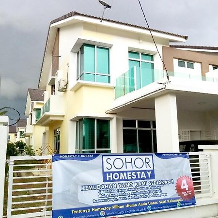 Sohor Homestay Changlun Εξωτερικό φωτογραφία