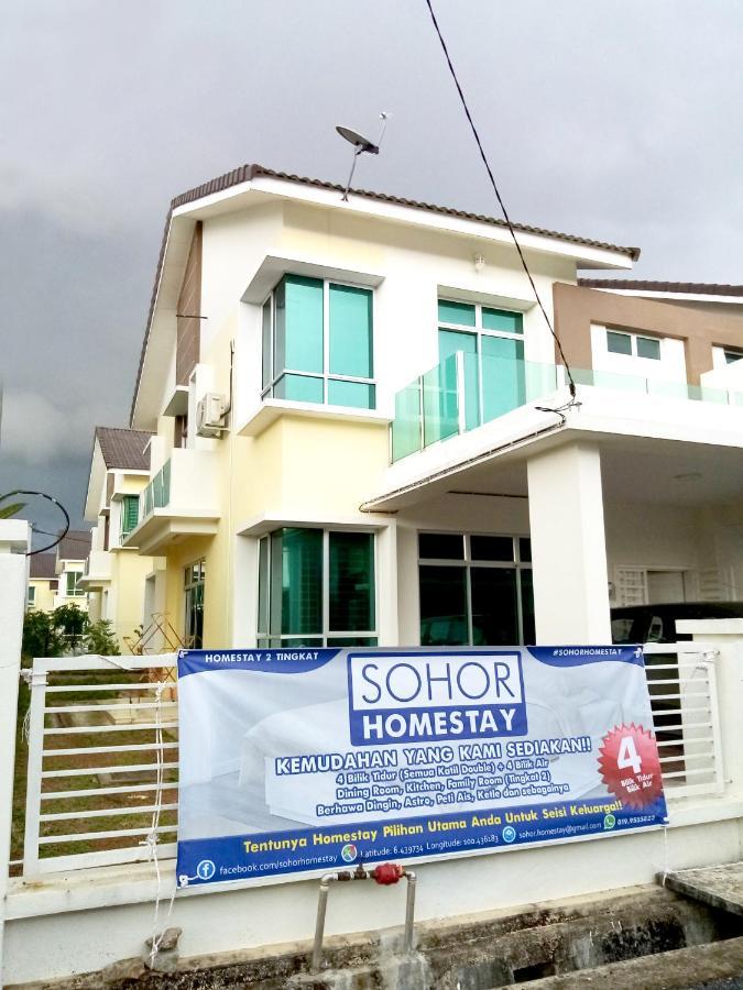 Sohor Homestay Changlun Εξωτερικό φωτογραφία